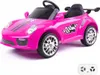 Porsche 911 Kinder Elektroauto 12V (1–5 Jahre) – Sportwagen Produktbild-Vorschau 1