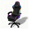 Gaming-Stuhl COYOTE LED, ergonomischer Gaming-Bürostuhl mit Produktbild-Vorschau 12