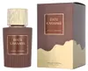 Paris Corner Date Caramel EDP 100 ml UNISEX Anteprima dell’immagine prodotto 4