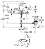 Baterie sanitara GROHE 23770000, monocomanda, argintiu Anteprima dell’immagine prodotto 5