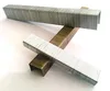 Sponky Bostitch 21680B A80 14mm Prebena A14CNK mm Náhled obrázku produktu 5