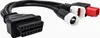 J58C Motorrad Diagnose Adapterkabel – Yamaha 3/4 Pin & Produktbild-Vorschau 1