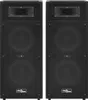 vidaXL Professionelle HiFi-/Bühnen-Lautsprecher Passiv 2 Produktbild-Vorschau 2