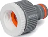 Bradas WL-2199 Hahnstück WHITE LINE 1" + 3/4" grau/weiß Voir les images du produit 5