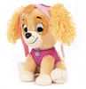 Spin Master GUND - Paw Patrol Skye, Kuscheltier, (15 cm) Produktbild-Vorschau 8