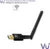 Adaptateur USB 2.0 Dual Band Wireless 600 Mbps avec antenne Voir les images du produit 9