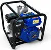 4 Takt Benzin Wasserpumpe 60.000l/h 6.5 PS 80 MM 3 Zoll Produktbild-Vorschau 1