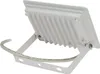 Spectrum LED NOCTIS LUX 3 Fluter weiß 30W Strahler 2800lm Produktbild-Vorschau 5