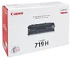 Canon CRG 719H BK cartuccia toner 1 pz Originale Nero Anteprima dell’immagine prodotto 12