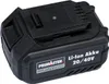Primaster Pro Ersatzakku 20/40 V 5,0/2,5 Ah Li-Ion Produktbild-Vorschau 1