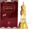 Afnan Abiyad Mukhallat Perfume Concentrado 20ml Produktbild-Vorschau 6