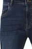 Urban Classics Denim-Hosen für Männer Znulist dunkelblau 34 Produktbild-Vorschau 10