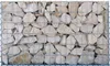 Gabione 100 cm x 60 cm x 30 cm (L x H x T), Maschenweite 5 Produktbild-Vorschau 6