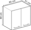 Pensile da cucina Vicco R-Line Antracite lucido 60 cm, Anteprima dell’immagine prodotto 3