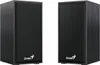 Genius Lautsprecher SP-HF180, 2.0, 6W, schwarz, Produktbild-Vorschau 5