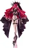 Furyu It Fate/grand Order Trio-try-archer Baobhan Sith 24 Produktbild-Vorschau 7