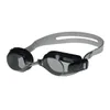 Lunettes de natation Arena ARENA POOL SET Voir les images du produit 2