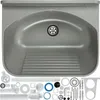 Lavello GOSPO con sifone, lavabo 46 x 36 x 20 cm, per Anteprima dell’immagine prodotto 1