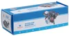 Europump 11 Autoklav m. 3 Ventilen 11 l/m 12 V , 1 Stück Produktbild-Vorschau 3