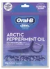 Oral-B Glide Arctic Peppermint Zahnseide-Sticks 75 St. | Produktbild-Vorschau 1