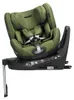 Recaro Xenon 1 Kid Reboard Kindersitz (61-125 cm) Produktbild-Vorschau