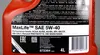 Valvoline Motoröl Valvoline Öl Max Life 5W 40 4l Produktbild-Vorschau 4