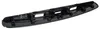 Nissan Qashqai J10 06-13 Rivestimento portellone posteriore Anteprima dell’immagine prodotto 2
