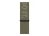 Apple Nike Sport Loop Apple Watch 42mm / 44mm / 45mm / 49mm Produktbild-Vorschau 5