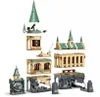 LEGO Harry Potter Camera dei segreti di Hogwarts Anteprima dell’immagine prodotto 65