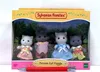 Puppen Sylvanian Families 5455 Rodzina kotów perskich Podgląd zdjęcia produktu 13
