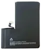 Tradebit Akku für Apple iPhone 15 Pro Max 4640mAh Handy Produktbild-Vorschau 2