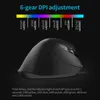 A black ergonomic mouse is shown on a black background with a color gradient and text describing DPI settings. Produktbild-Vorschau