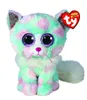 Ty Beanie Boos Knuffel Kat Opal 24 Cm Anteprima dell’immagine prodotto 1