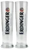 2x Erdinger Alkoholfrei Weizenbierglas 0,5L Produktbild-Vorschau 2