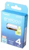 1x4 Panasonic Eneloop Mignon AA 2000mAh Ni-MH      Produktbild-Vorschau 14