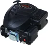 Loncin Lc1P65Fe-C Petrolový Motor Pro Sekačky 3,3 Hp 139 Náhled obrázku produktu 3