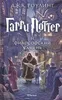 Harry Potter 1. Garry Potter i filosofskij kamen Produktbild-Vorschau 1