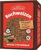 DOVGAN Buchweizen in Kochbeutel portioniert 4x100g Produktbild-Vorschau 1