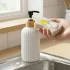 WELLHAUS Seifenspender/Shampooflasche 500ml, Weiß, Matt Produktbild-Vorschau 5