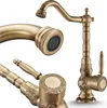 Wasbakmengkraan Ari Antique, retro, messing, draaibare Productafbeelding-voorbeeld 1