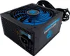 Stromquelle CoolBox DG-PWS650-85B 650W 650 W Produktbild-Vorschau 3