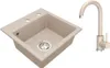VBChome Granitspüle 44 x 44 cm Beige mit Armatur Produktbild-Vorschau 1