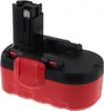 A black and red battery pack for a power tool. Produktbild-Vorschau