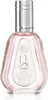 Ard Al Zaafaran Yara EDP 50 ml W Anteprima dell’immagine prodotto 5