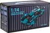 Jeu de Construction Voiture de Sport Revuelto Lambo – Set Voir les images du produit 4