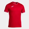 Joma Handballtrikot TOLETUM V TRIKOT Produktbild-Vorschau 1