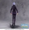 Jujutsu Kaisen Luminasta PVC Statue Satoru Gojo Produktbild-Vorschau 6