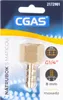 Raccord CGAS, pour gaz, unidirectionnel, filetage G Voir les images du produit 2