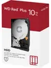 Western Digital Festplatte Red Plus 10TB 3,5" 7200RPM 256MB Produktbild-Vorschau 4