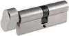 Schließzylinder mit Knauf, 40+40mm, 5 Schlüssel Produktbild-Vorschau 4
